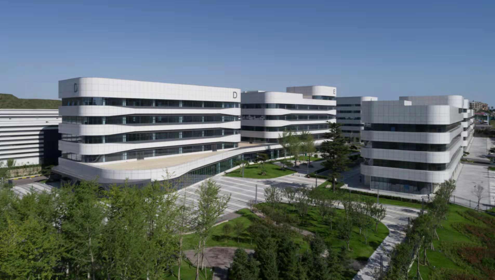 CAS Yantai Industrial Technology Research Institute campus