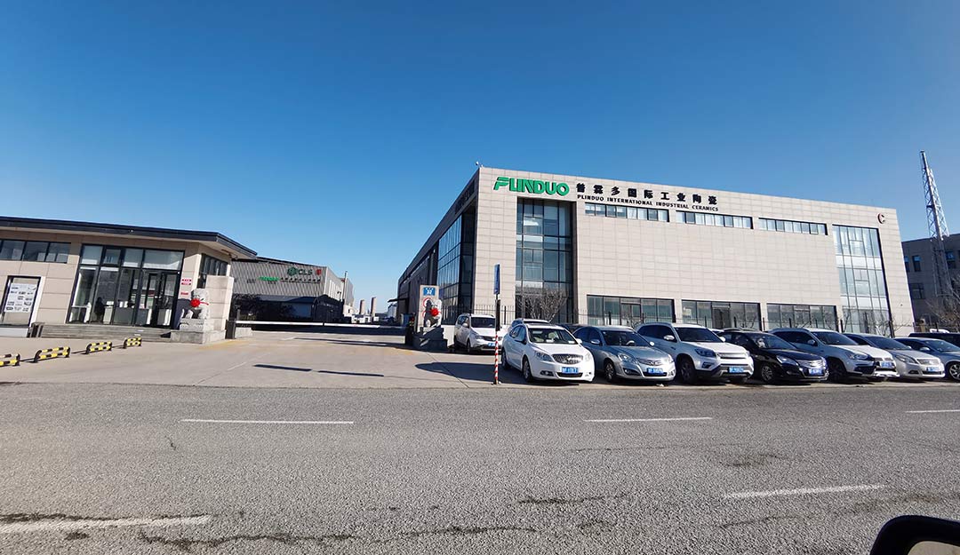 Yantai Development Zone office environment